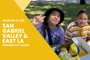 SGV ELA Events Web Graphic